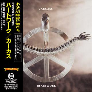 CARCASS - The Heartwork (Japan Edition Incl. OBI, TFCK-88644) CD