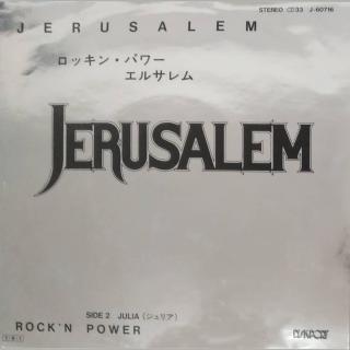 JERUSALEM - Rock'n Power 7