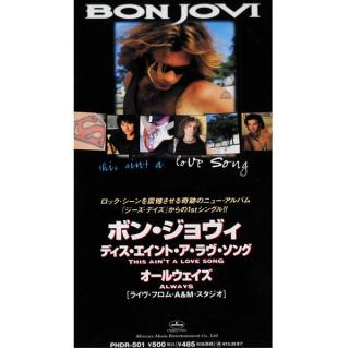 BON JOVI - This Ain't A Love Song (Japan Edition, 3" Single) CD's