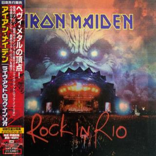 IRON MAIDEN - Rock In Rio (Japan Edition Incl. OBI TOCP-65948•9 & Sticker, 3D Slipcase) 2CD IRON MAIDEN - Rock In Rio (Japan Edition Incl. OBI TOCP-65948•9 & Sticker, 3D Slipcase) 2CD
