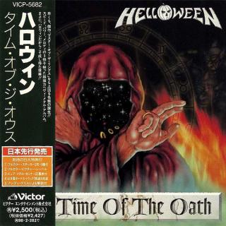 HELLOWEEN - The Time Of The Oath (Japan Edition Incl. OBI, VICP-5682, Bonus Tracks & Stickers) CD HELLOWEEN - The Time Of The Oath (Japan Edition Incl. OBI, VICP-5682, Bonus Tracks & Stickers) CD