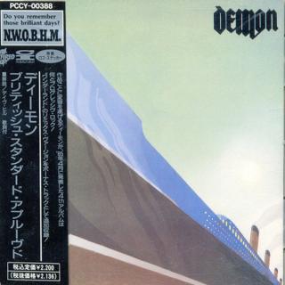 DEMON - British Standard Approved (Japan Edition Incl. OBI & Sticker, PCCY-00388) CD