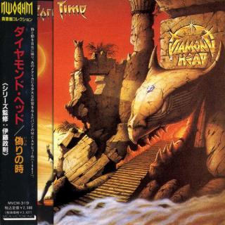 DIAMOND HEAD - Borrowed Time (Japan Edition Incl. OBI MVCM-319) CD