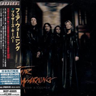FAIR WARNING - Brother's Keeper (Japan Edition 3-D Cover Incl. Bonus DVD & OBI, MIZP-60005) CD/DVD