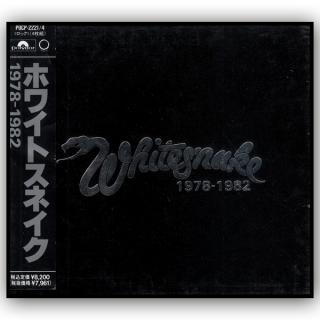 WHITESNAKE - 1978 - 1982 (Ltd Japan Edition Incl. Book & OBI, POCP-2221/4) 4CD BOX SET