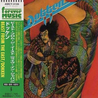 DOKKEN - Beast From The East (Japan Edition, Incl. OBI AMCY-3109) CD
