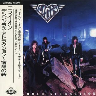 LION - Dangerous Attraction (Japan Edition Incl. OBI, D32Y0122) CD
