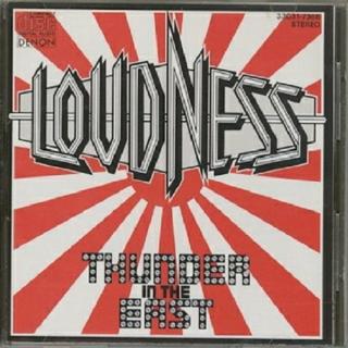 LOUDNESS - Thunder In The East (First Japan Edition) CD