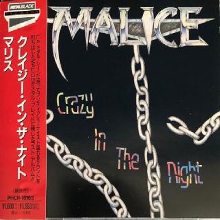 MALICE - Crazy In the Night EP (Japan Edition Incl. OBI, PHCR-16163) CD
